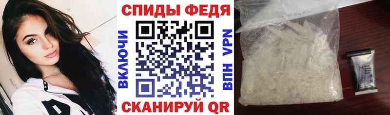 АМФ 98% купить наркоту darknet как зайти Мурино