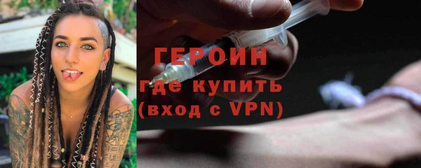 МДПВ Богородск
