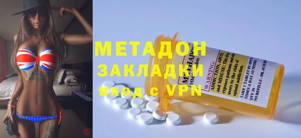 а пвп мука Богданович