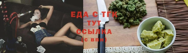 а пвп мука Богданович