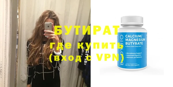 а пвп мука Богданович