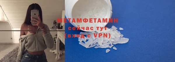 а пвп мука Богданович