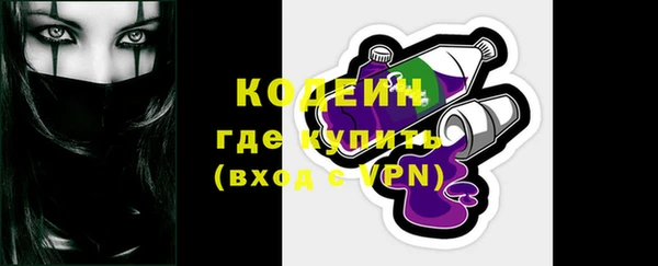 а пвп мука Богданович