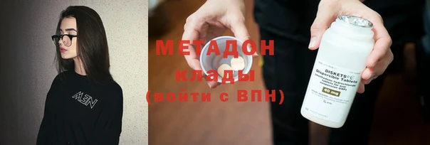 МДПВ Богородск
