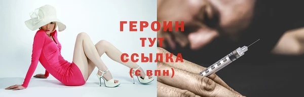 МДПВ Богородск