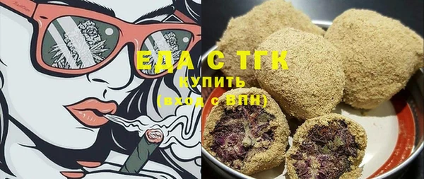 МДПВ Богородск