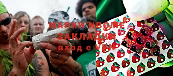 а пвп мука Богданович