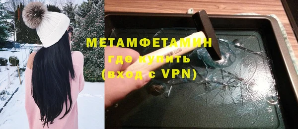 МДПВ Богородск