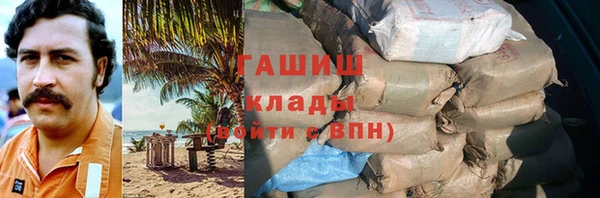 а пвп мука Богданович