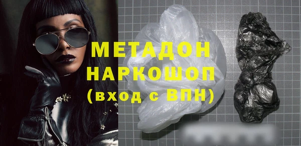 а пвп мука Богданович