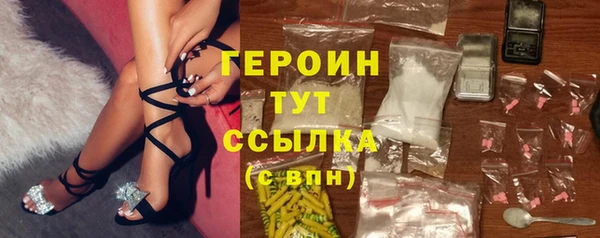 а пвп мука Богданович