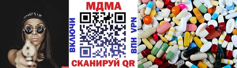 купить Мурино MDMA VHQ